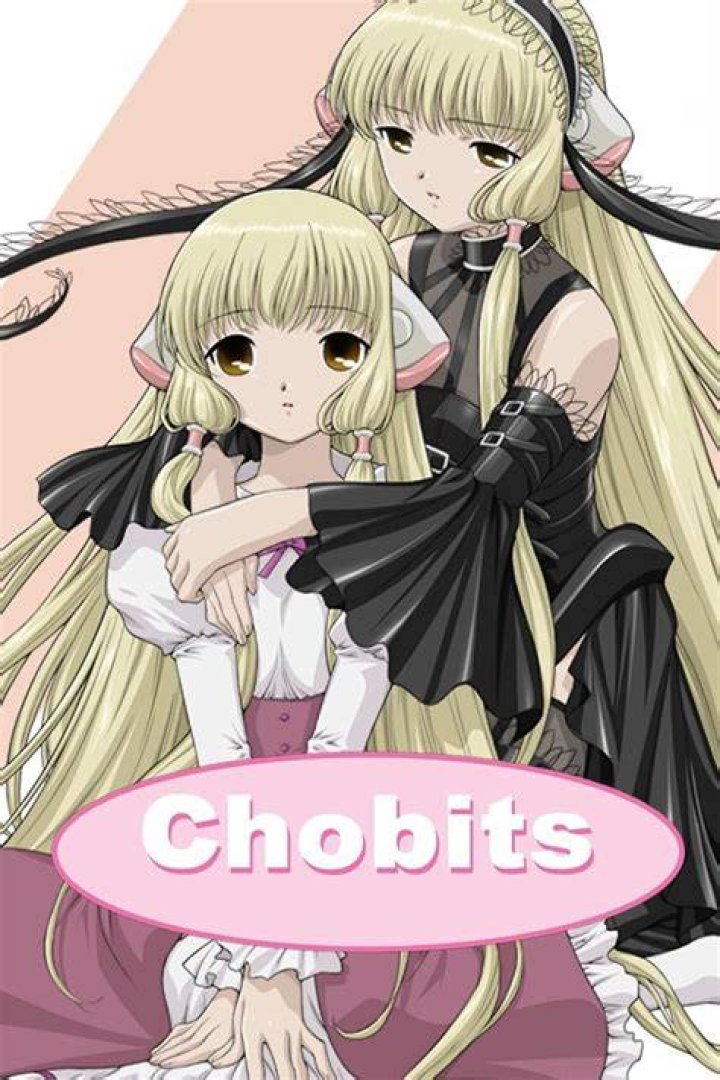 Chobits Dub - How To Discuss
